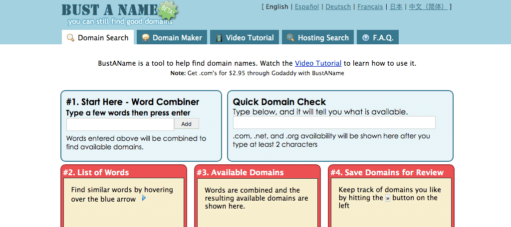 Bust a name domain name generator tool