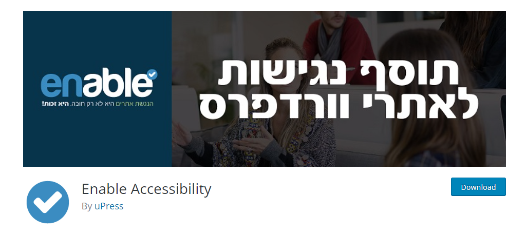 Enable Accessibility