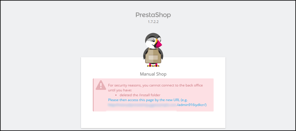 PrestaShop Error