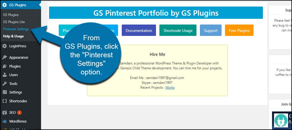 GS Pinterest Portfolio Settings