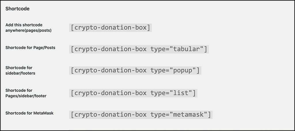 View available cryptocurrency donation box shortcodes