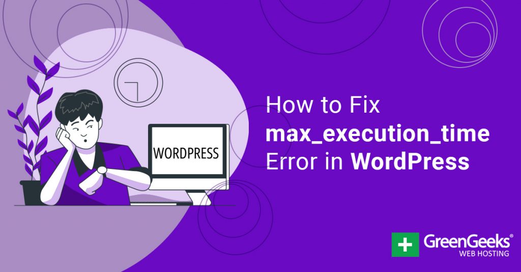 max_execution_time in WordPress